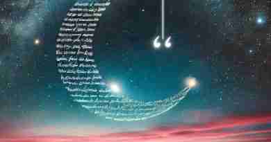 Scripted crescent moon hanging in night sky over dark mountain range with pink and blue glowing stars around it and glowing quotation marks hanging from it's upper point