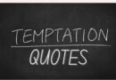 The words temptation quotes are written on a chalkboard.